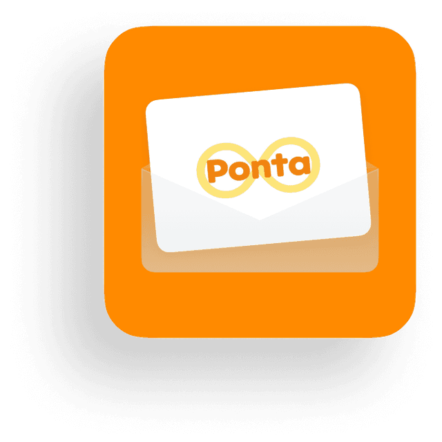 section 4 gift card 2